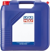 Photos - Engine Oil Liqui Moly Racing Synth 2T 20 L