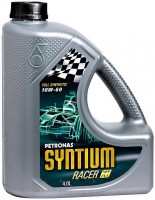 Photos - Engine Oil Syntium Racer X1 10W-60 4 L