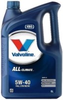 Engine Oil Valvoline All-Climate Diesel C3 5W-40 5 L