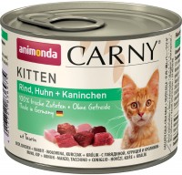 Cat Food Animonda Kitten Carny Beef/Chicken/Rabbit  200 g