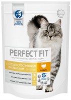 Cat Food Perfect Fit Adult Sensitive  0.75 kg