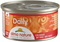 Photos - Cat Food Almo Nature Adult DailyMenu Beef  85 g