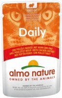 Cat Food Almo Nature Adult DailyMenu Chicken/Beef 70 g 