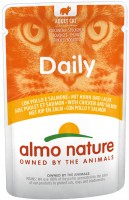 Cat Food Almo Nature Adult DailyMenu Chicken/Salmon 6 pcs 