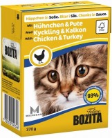 Cat Food Bozita Feline Sauce Chicken/Turkey 