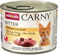 Photos - Cat Food Animonda Kitten Carny Poultry Cocktail  200 g