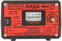 Photos - Charger & Jump Starter AIDA 6M 