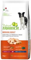 Dog Food Trainer Natural Adult Medium Chicken 