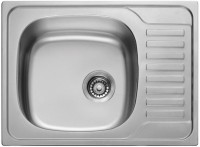 Photos - Kitchen Sink ULA HB 7202 ZS 650x500