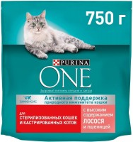 Photos - Cat Food Purina ONE Sterilized Salmon  750 g