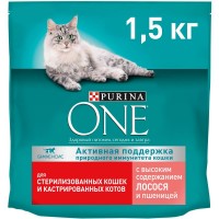 Photos - Cat Food Purina ONE Sterilized Salmon  1.5 kg