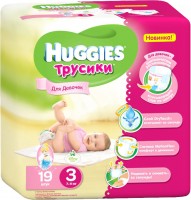 Photos - Nappies Huggies Pants Girl 3 / 19 pcs 