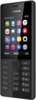 Photos - Mobile Phone Nokia 216 1 SIM