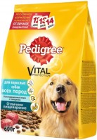 Photos - Dog Food Pedigree Adult All Breed Beef 