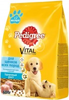 Photos - Dog Food Pedigree Puppy All Breed Chicken 