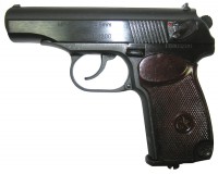 Photos - Air Pistol Baikal MP-654K-32 