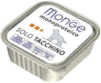 Photos - Dog Food Monge Monoprotein Solo Turkey 150 g 1