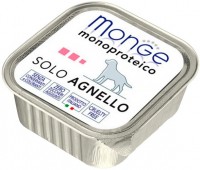 Photos - Dog Food Monge Monoprotein Solo Lamb 150 g 1