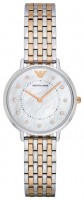 Wrist Watch Armani AR2508 