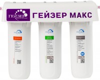 Photos - Water Filter Gejzer Max 16024 