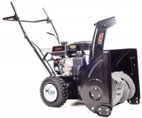 Photos - Snow Blower NAC ZLST651Q 