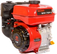 Photos - Engine Weima WM170F-3 