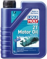 Engine Oil Liqui Moly Marine 2T Motor Oil 1 L