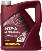 Gear Oil Mannol MTF-4 Getriebeoel 75W-80 4 L