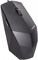 Mouse Lenovo Multi-function Mouse M300 