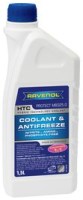 Antifreeze \ Coolant Ravenol HTC Concentrate 1.5 L