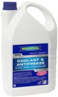 Photos - Antifreeze \ Coolant Ravenol HTC Concentrate 5 L