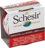 Cat Food Schesir Adult Canned Tuna/Beef/Rice 