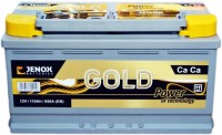 Photos - Car Battery Jenox Gold (6CT-63R)