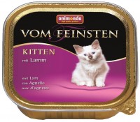 Cat Food Animonda Kitten Vom Feinsten Lamb 