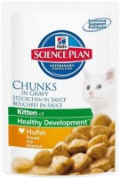 Photos - Cat Food Hills SP Feline Kitten Healthy Development Chicken 