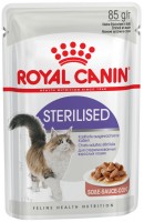 Cat Food Royal Canin Sterilised Gravy Pouch 