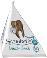 Cat Food Bosch Sanabelle Dental Snack 20 g 