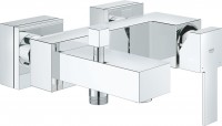 Tap Grohe Sail Cube 23438000 