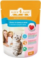 Photos - Cat Food Club 4 Paws Packaging Salmon/Tuna in Jelly 24 pcs 