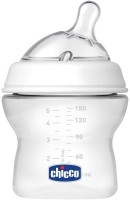 Baby Bottle / Sippy Cup Chicco Natural Feeling 80711.00 
