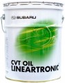 Subaru CVT Oil Lineartronic II 20L 20 L