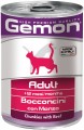 Gemon Adult Beef Canned 415 g 