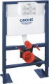 Grohe 38587000 