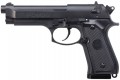 Crosman PDM9B 