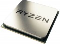 AMD Ryzen 7 Summit Ridge 1800X BOX