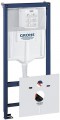 Grohe 38539001 