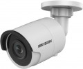 Hikvision DS-2CD2055FWD-I 