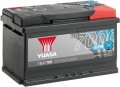 GS Yuasa YBX7000 (YBX7014)