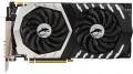 MSI GTX 1070 Ti Titanium 8G 