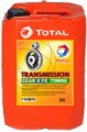 Total Transmission Gear 9 FE 75W-80 20 L